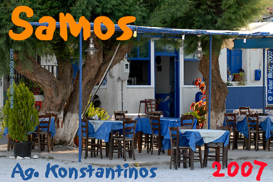 Samos_2007_V4_050