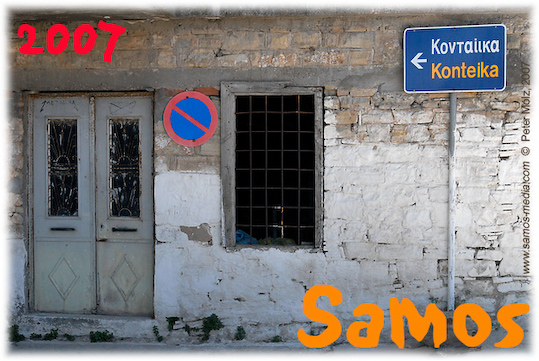 Samos_2007_V4_096
