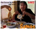 Samos_2007_V4_057