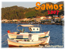 Samos_2007_V4_088