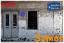 Samos_2007_V4_096