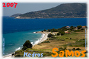 Samos_2007_V4_112