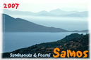 Samos_2007_V4_118