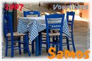 Samos_2007_V4_199