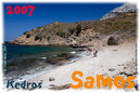 Samos_2007_V4_200