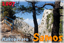 Samos_2007_V4_220