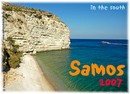 Samos_2007_V4_250