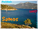 Samos_2007_V4_254