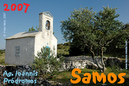 Samos_2007_V4_267