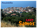 Samos_2007_V4_298