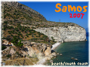 Samos_2007_V4_334