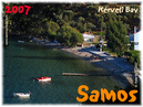 Samos_2007_V4_339