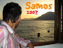 Samos_2007_V4_376