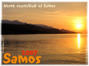 Samos_2007_V4_380