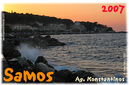 Samos_2007_V4_382